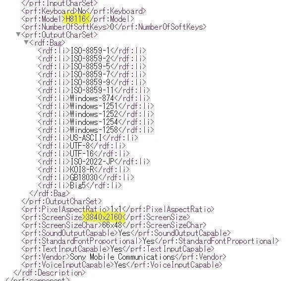 1b941f30 f761 11e7 bc79 a74ed157eabc