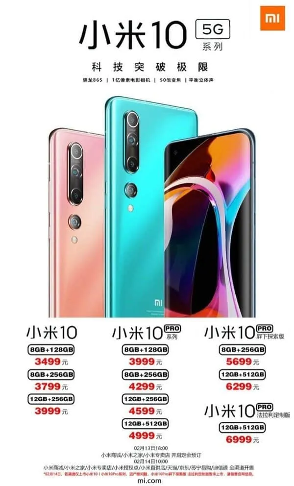 2 xiaomi mi 10 c