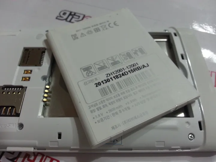 20130810 181820