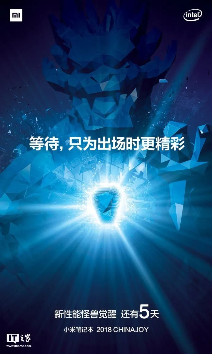 20180729 150622 887