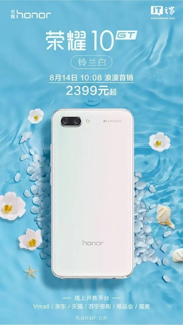 20180814 112824 691