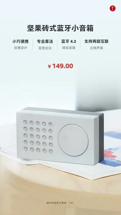 20180820 225502 453