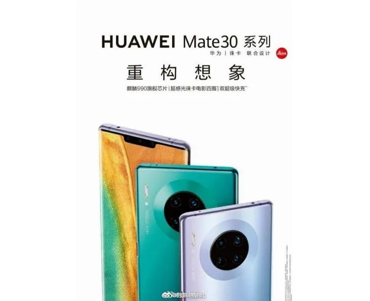 2019 08 29 110730 wwwgsmarenacom 317f3e303593