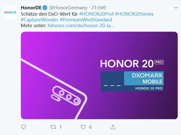 20190518 211906 280