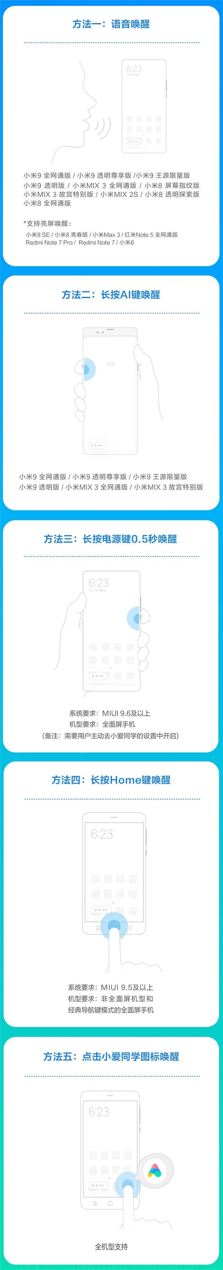 20190602164623 1643