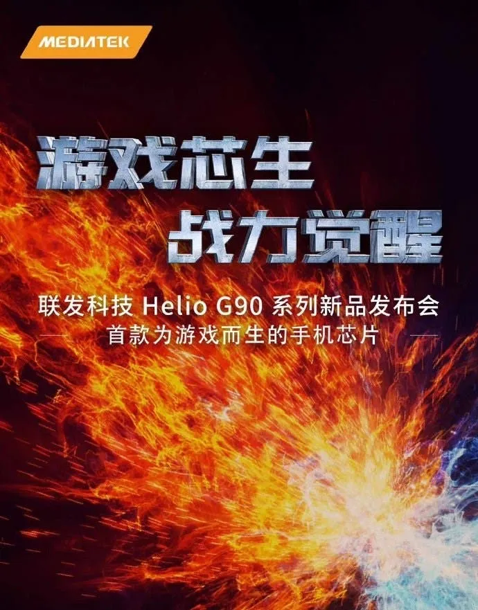 20190716 145606 446