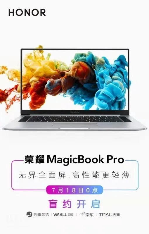 20190717 151040 504