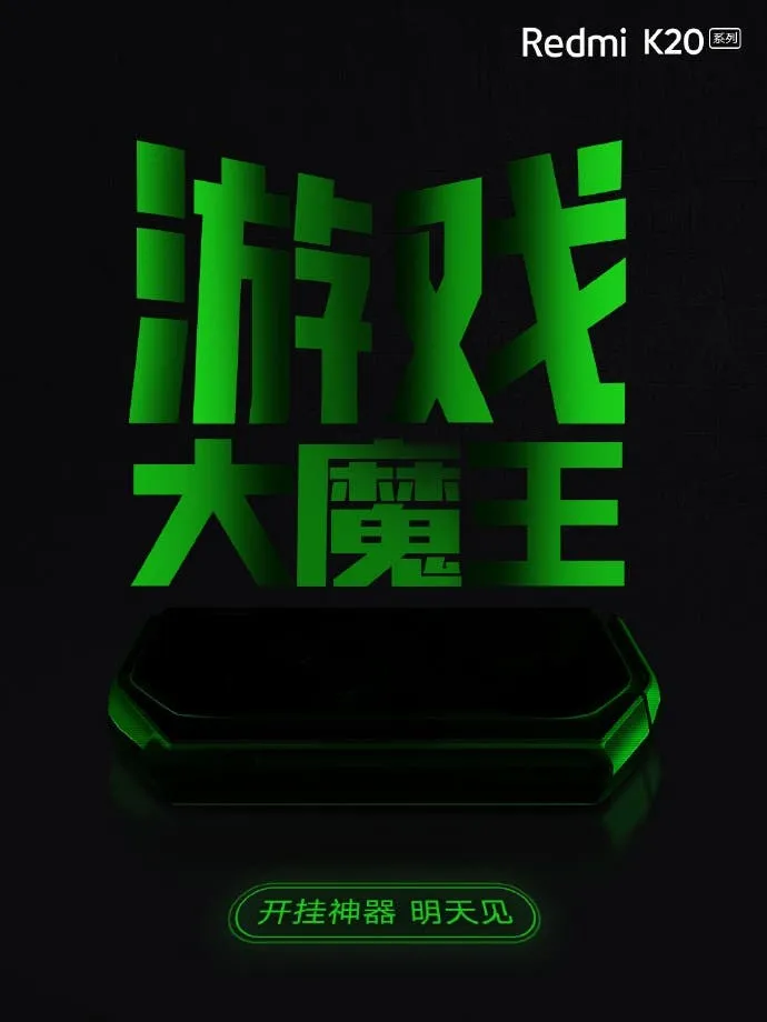 20190801 202157 497