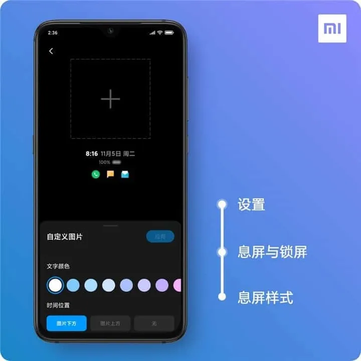 20191105164006 2843