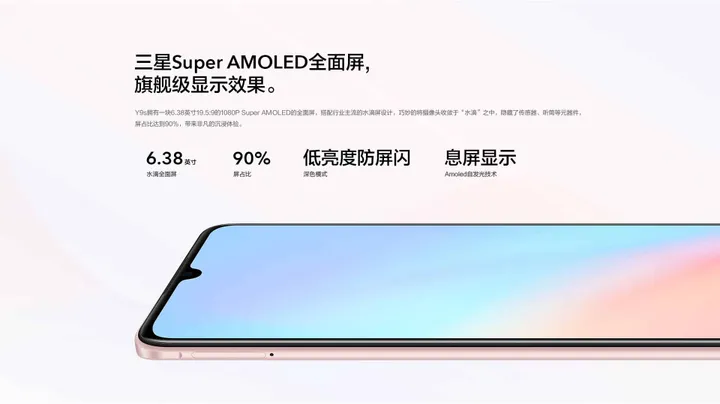 20191202101211902544 original