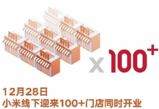 20191227 193658 46