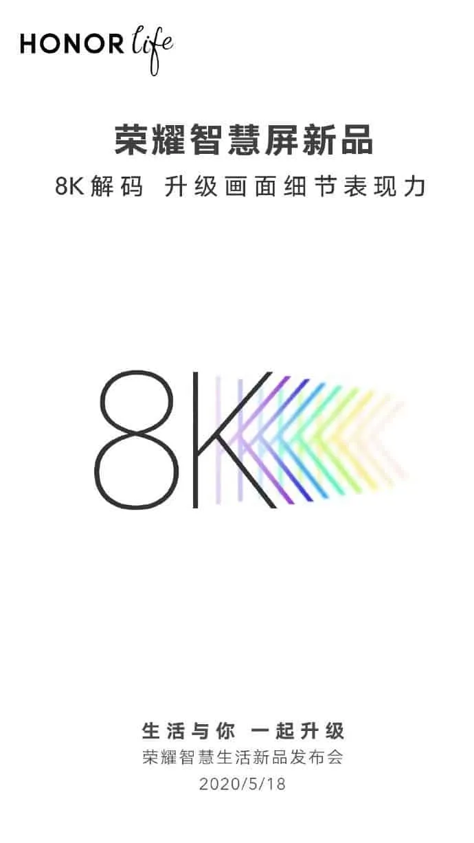 20200517 120222 626