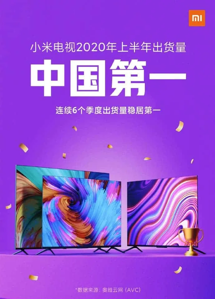 20200727150544 5093