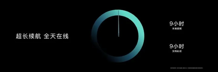 20200819 142903 685