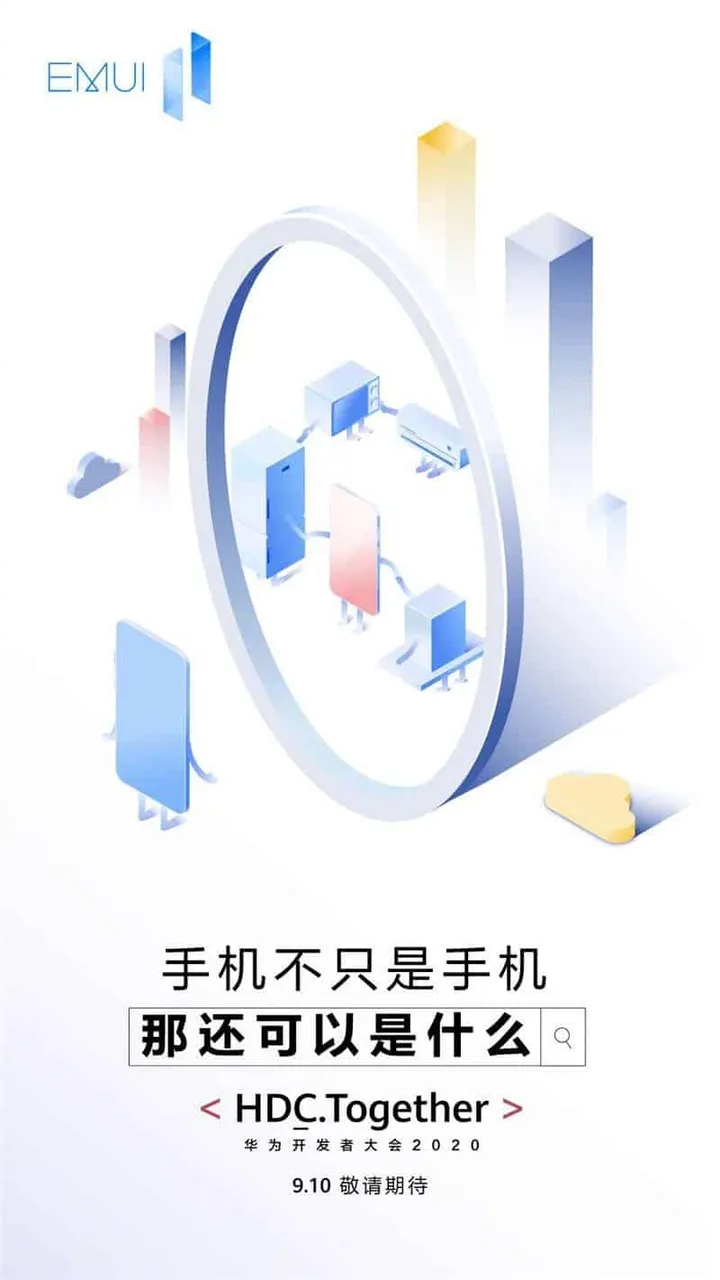 20200907 151216 656