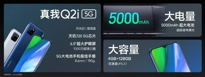 20201013 111123 814