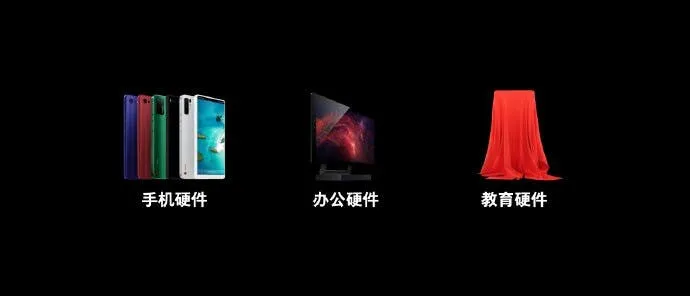 20201020 195707 283