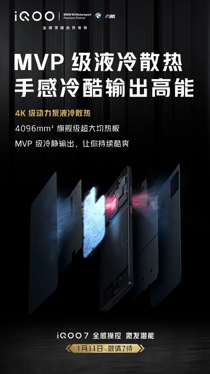 20210107 153010 334