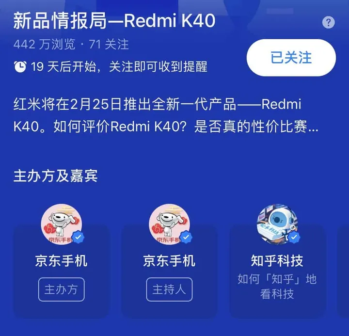 20210128 192237 421