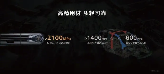 20210222 201408 875