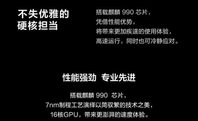 20210226111020 4222