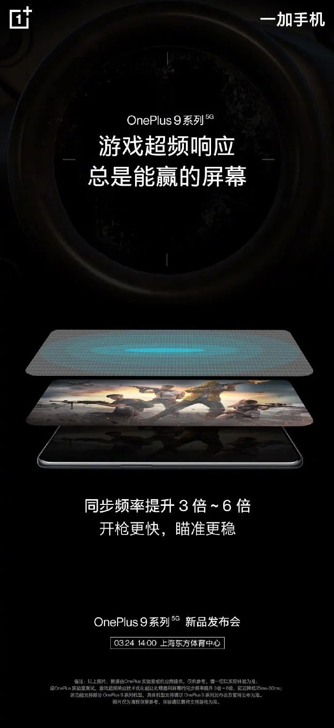 20210317 113408 609