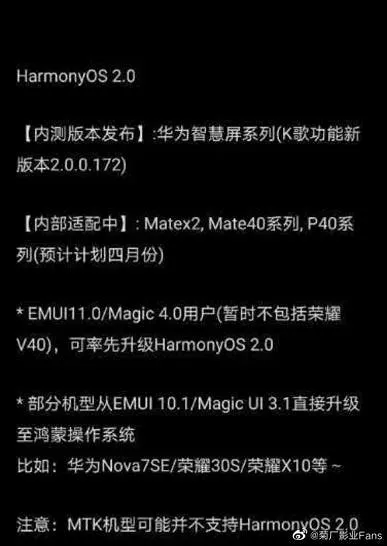 20210321 125400 684 2