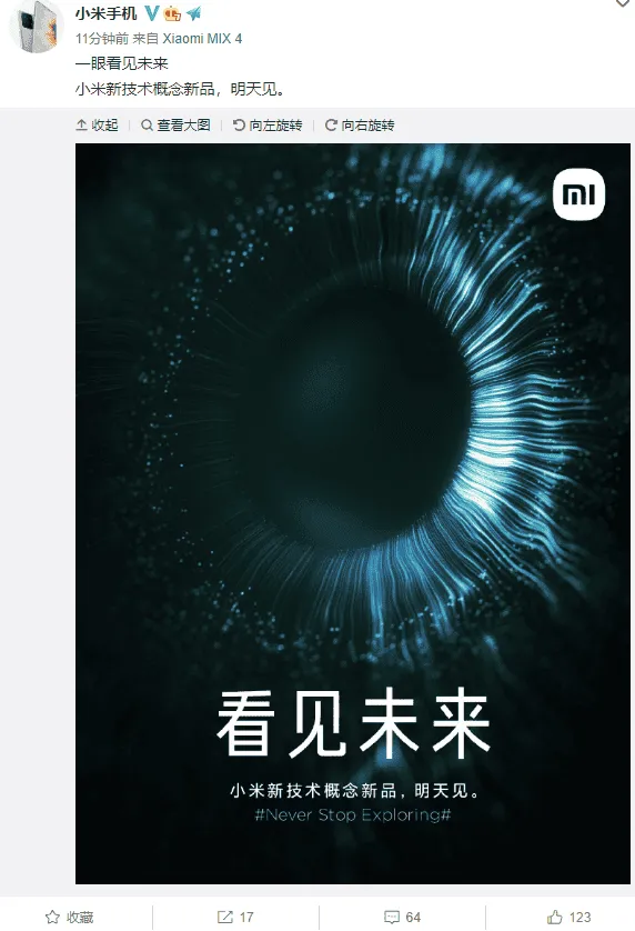 23a7becbb0e44aedbcd45a7073edc9a8