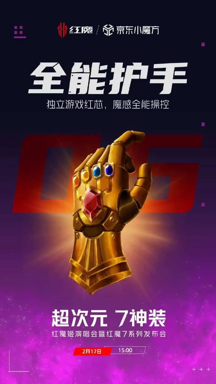 251b484e2efe425cbdfd5076e16d2920