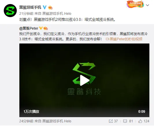 2737e3a0 3ef3 11e9 80e9 870e24b6cb41