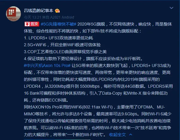 2eeebab55d004b82930a18942d88f5ff