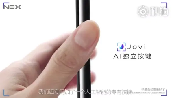 2f8e0bc0 73a0 11e8 a543 df089ba8ecee