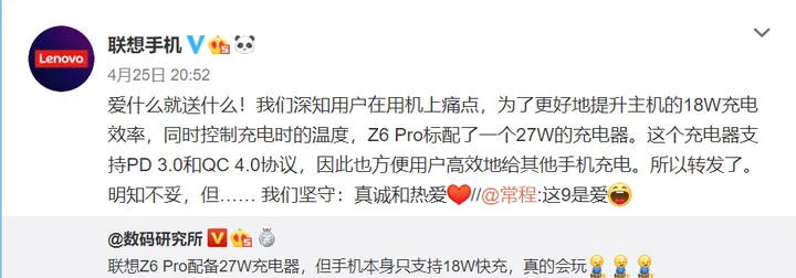 2fd9db2f2b234bf6bb38f8ad148f11c1