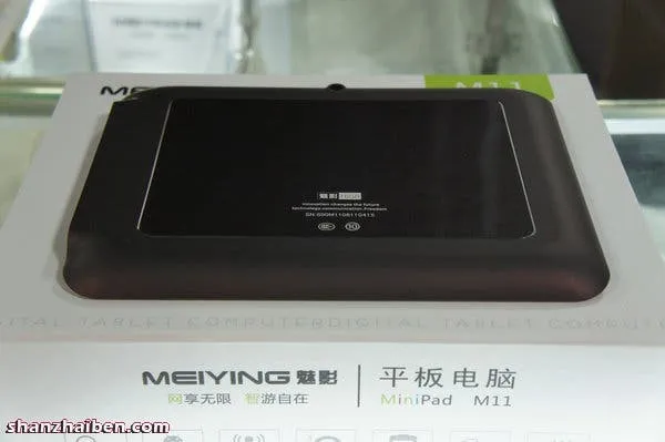 3 2011062002262996pzz