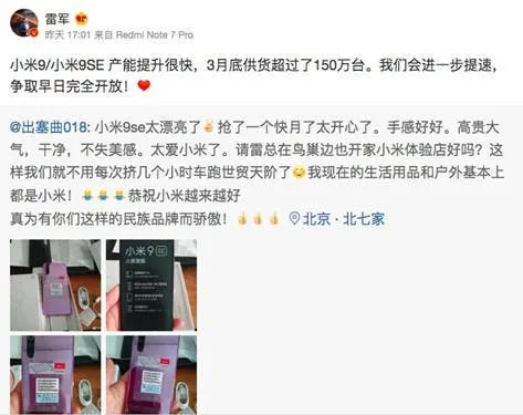 335bde6d a165 43b2 905e 64e453ed240f