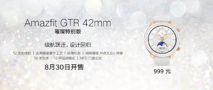 3608c0a0 a7a0 11e9 9e78 6feb66cd4d28