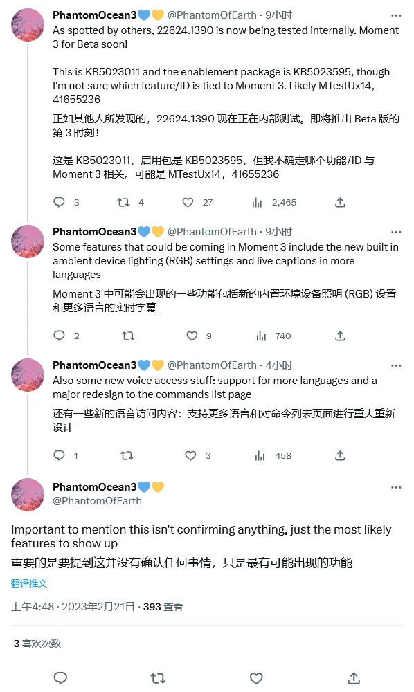 3648a59e c435 42f0 830d 000ca8dac457