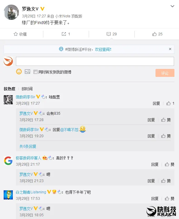 394b7bb081944187b1c398009376992e