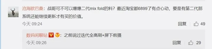 3e020e9314d9464eb7f01cb69c6978b9 1