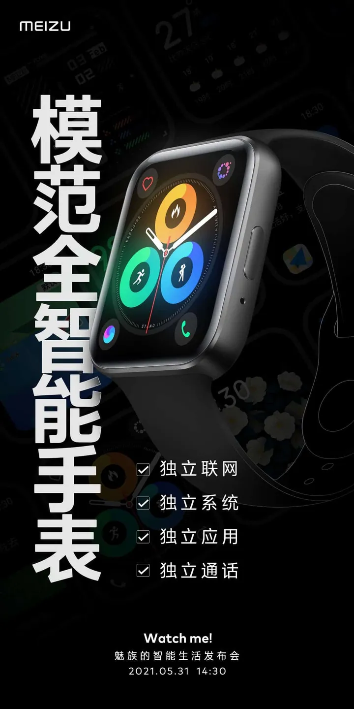 40796821 9de4 43d6 9573 254e697a3759