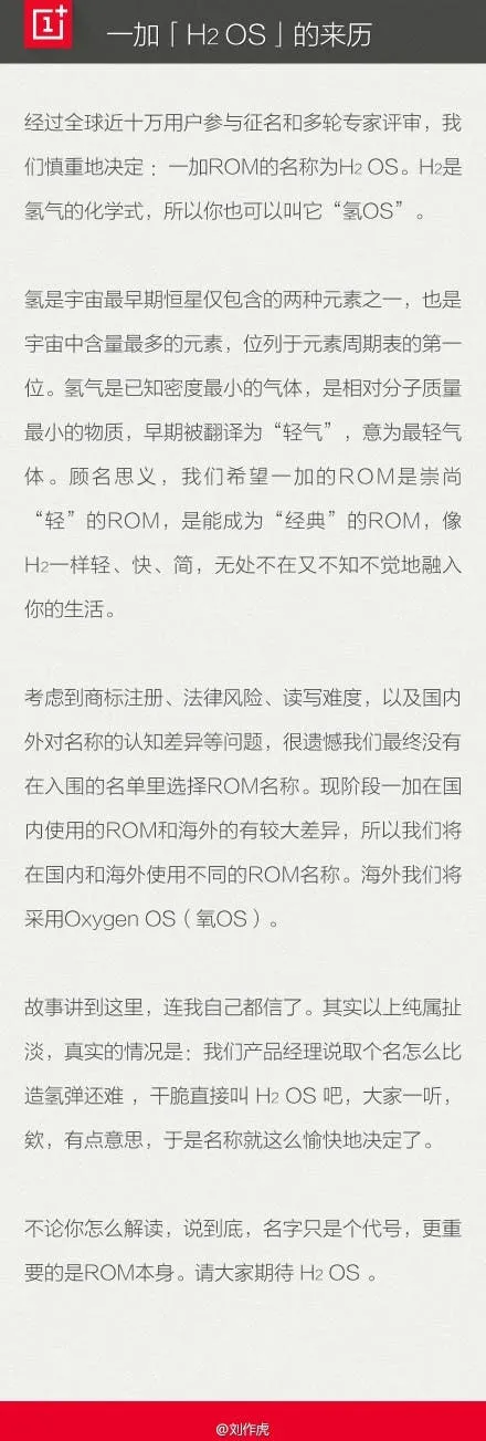 422f89d7gw1eorciapkr3j20og20ddx3