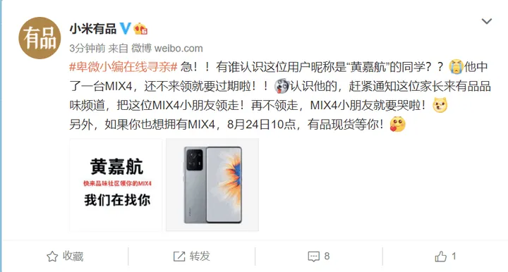 4610c81fe5f24d0681149f459b98d251