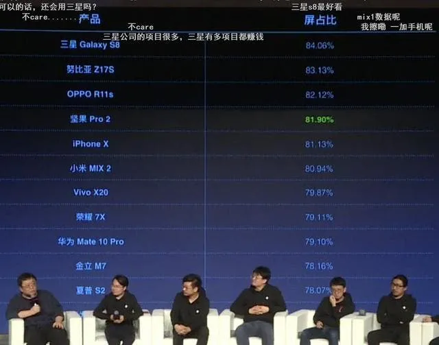 4722000345a78a00b2e4