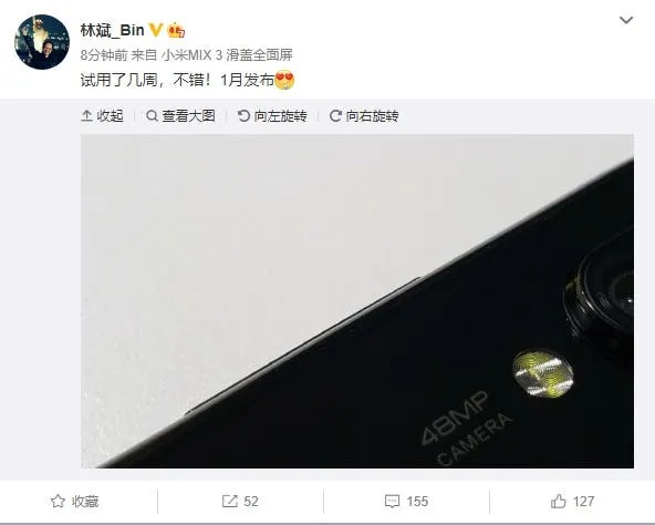 48mp sensor xiaomi
