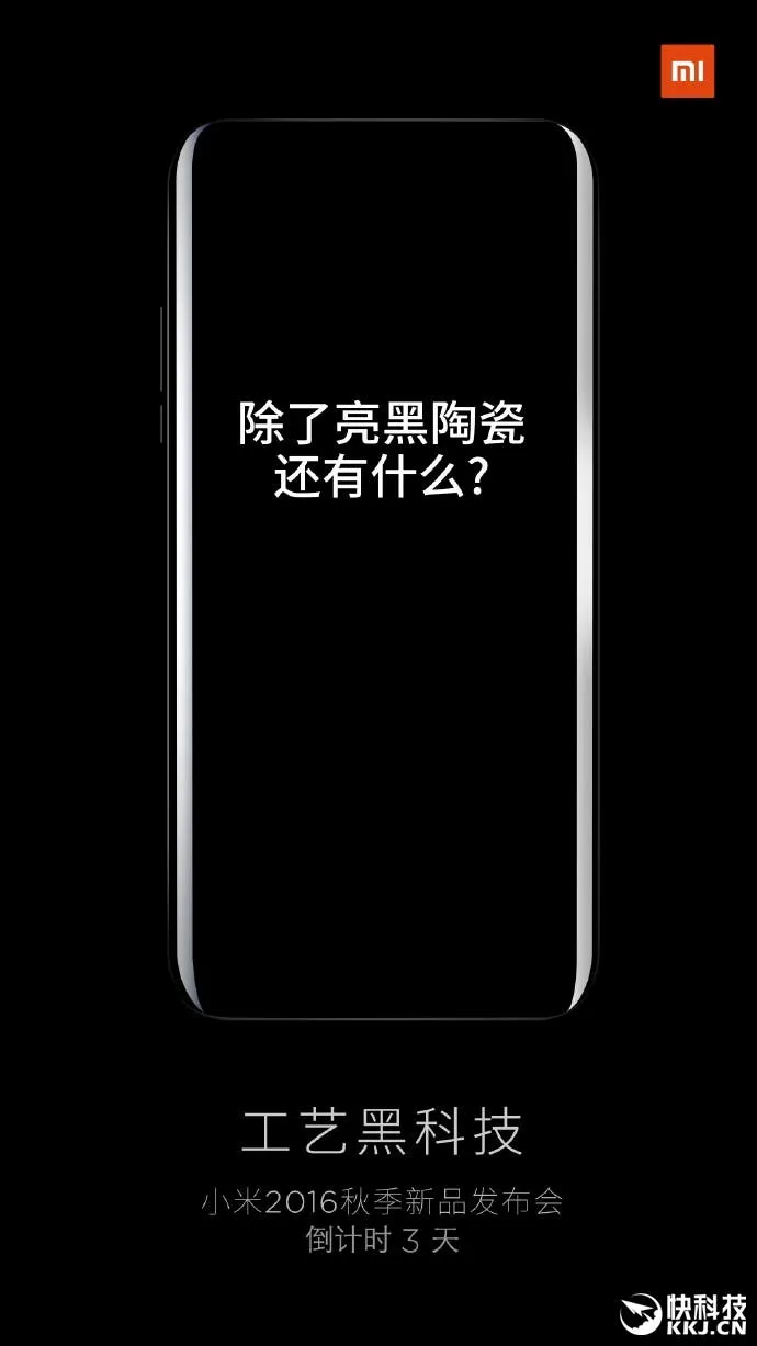 4906d6f91ad6419b9baf1f3c68f07ad7