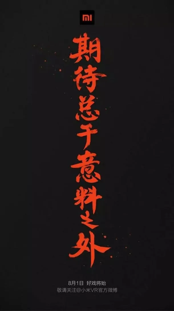 4bcf8af0 5531 11e6 9a93 27e471d0d29a