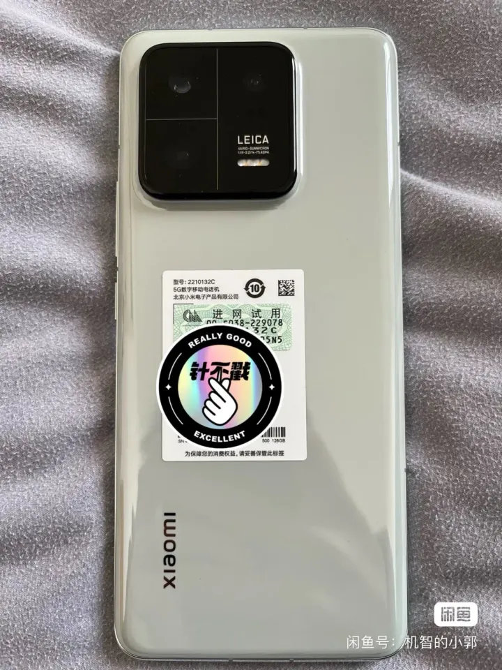 4eb73ae780 32de 4778 a9fa 993bf48a08d5