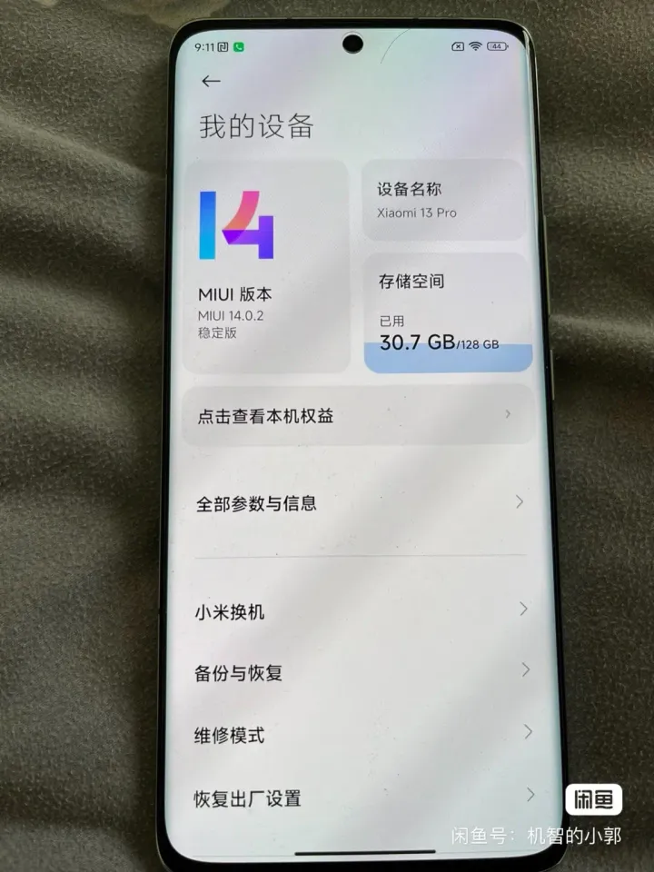 4ec2b9fb59 e76b 409e b105 ae21412fd1ec