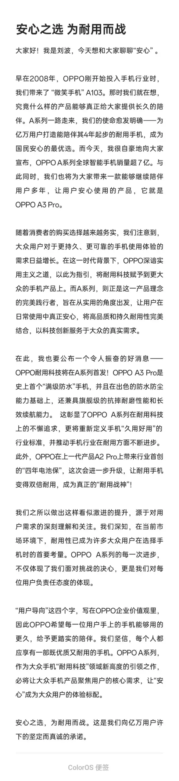 5c57f0d7 558e 4cc5 9272 f34938a3f6d8 1 scaled