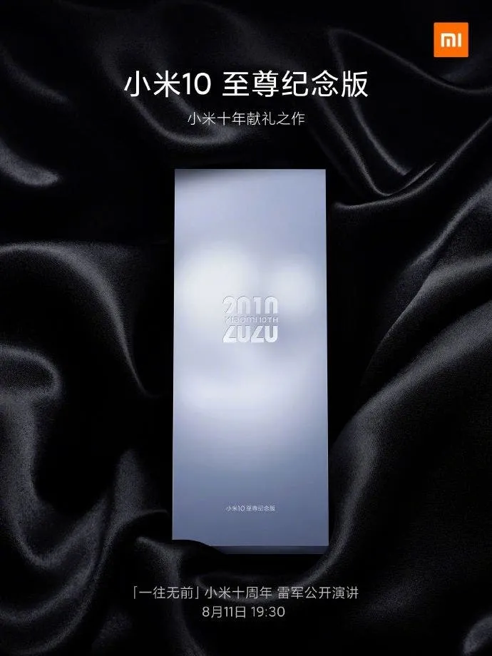 5dbae5dc561a4fae821557e9911b6e07
